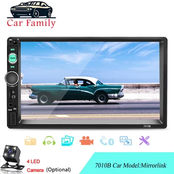 

Car Family 2 din Car Autoradio Radio 7" Multimedia MP5 Player 2DIN Touch Screen Auto audio Car Stereo Bluetooth TF FM USB Camera