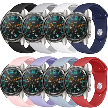 

Silicone Strap Monochrome Durable Watch With Softness Wristband 22MM Replacement Watchband For Huawei Watch GT / GT2