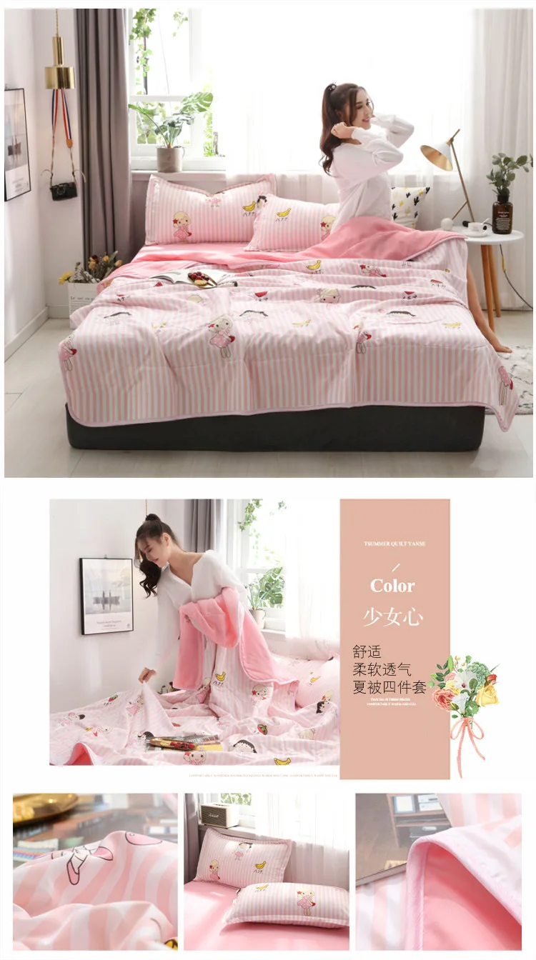 10742385408_731712624