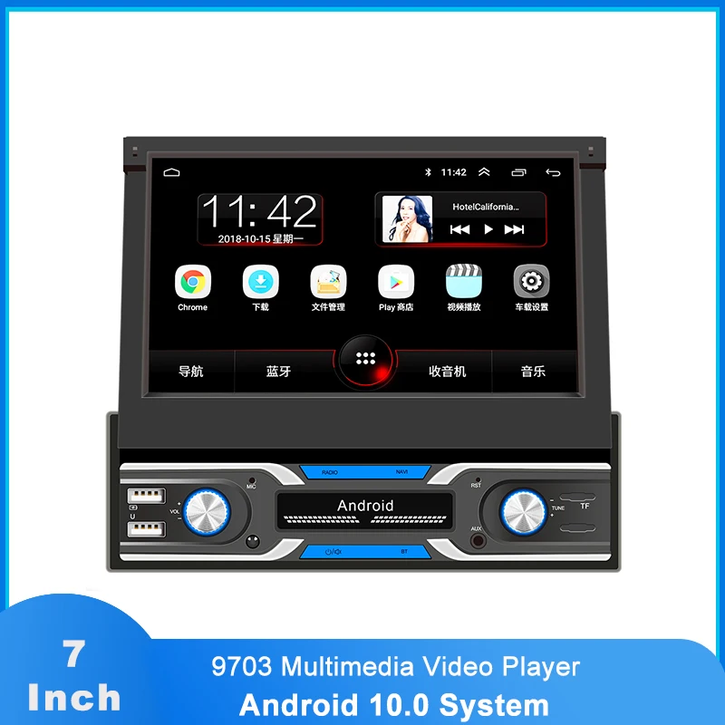 9703 Foldable Display 7 inch Android 10.0 Car Radio Multimedia Video Player MP3/WMA/ GPS WiFi USB Auto Stereo Head Unit|Car Multimedia Player| - AliExpress