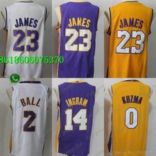 A+++ Качественная мужская одежда для взрослых#23 LeBron James 0 Kyle Kuzma 2 Lonzo Ball 14 Brandon Ingram Jersey Los Angeles