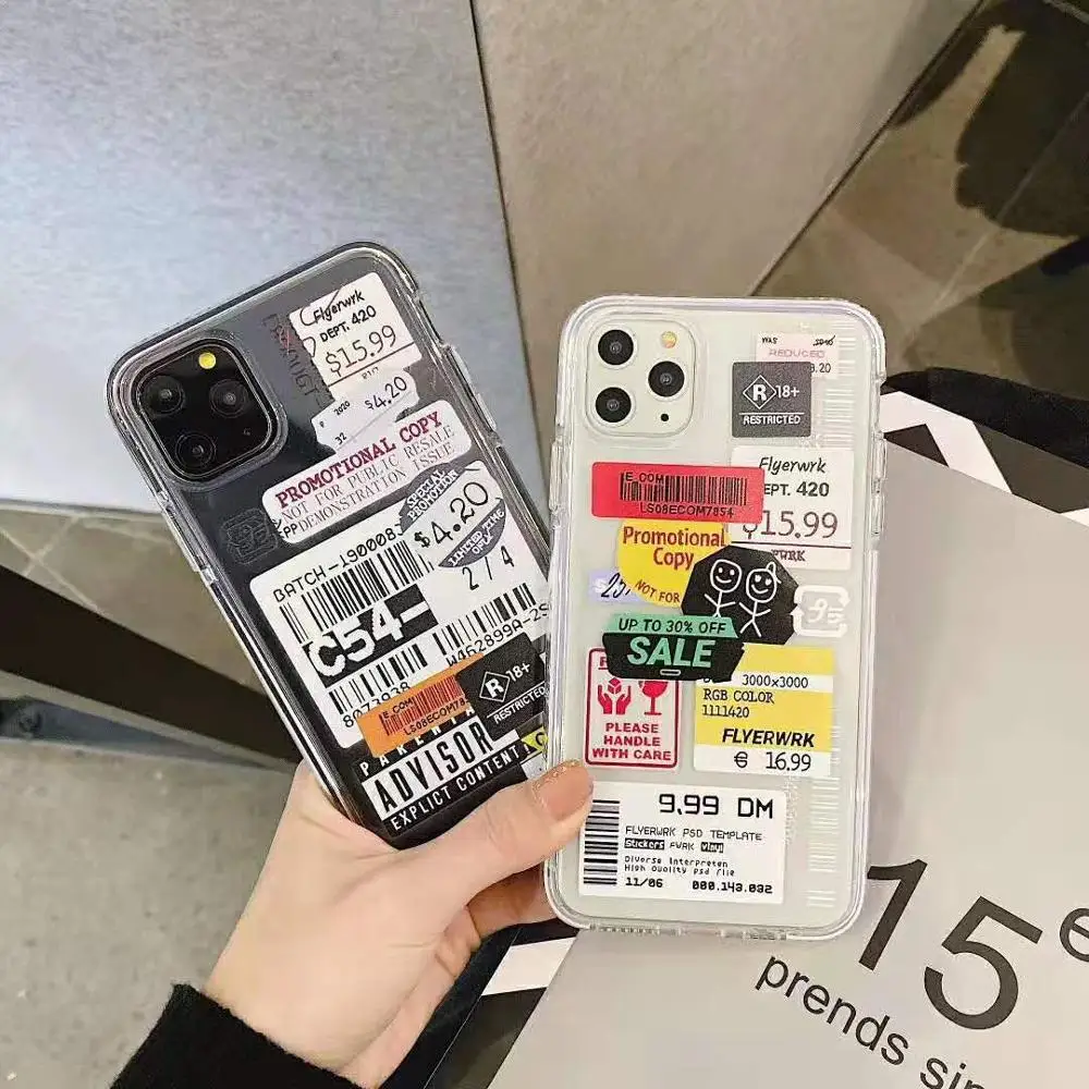 Популярный чехол для телефона с QR-кодом Instagram iPhone 11 Pro Xs MAX XR X 7 8 plus мягкий