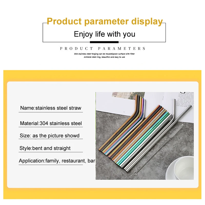 参数描述 - 副本