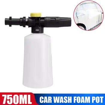 

750ml Car Washer Foam PA66 Pot Car Washing Lance Clean Pressure Washer Gun Foamer Bottle Snow Applicable Type Good Quality