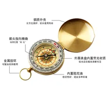 Открытый портативный многофункциональный водонепроницаемый ночной Светильник Компас/компас автомобильный компас с брелком