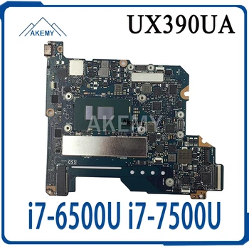 

laptop Motherboard For Asus ux390uak ux390ua ux390u UX390 Mainboard 8G/16G RAM i7-6500U i7-7500U exchange!!!