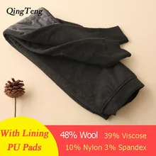 48 шерсть мужские облегающие леггинсы термобелье толстые с подкладкой подштанники с кожаные колодки Теплые Горячие длинные ноги термо одежда шерсть