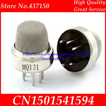 

1PCS X,Ozone sensor semiconductor gas sensor MQ131 MQ-131 high concentration Wei Sheng genuine