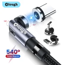 

1pcs 2m Rotating Magnetic Cable Supports iPhone 13 Huawei Xiaomi Samsung Type C Magnetic Charger Phone Cord Fast Charge