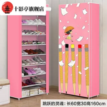 

New Dustproof Large Non-Woven Fabric Shoes Rack Shoes Shoemaker Organizer Home Bedroom Dormitory Shoe Racks Shelf Cabinet