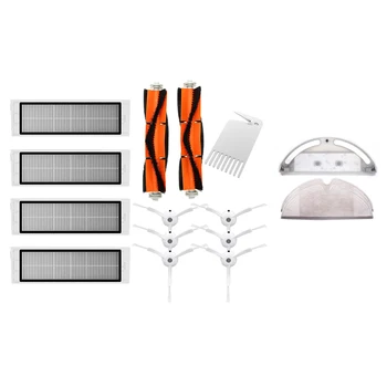 

6X Side Brush +4X HEPA Filter for Xiaomi Vacuum Roborock S50 S51 S55 S5 & 1set Water Tank + Mop Cloth Spare Parts