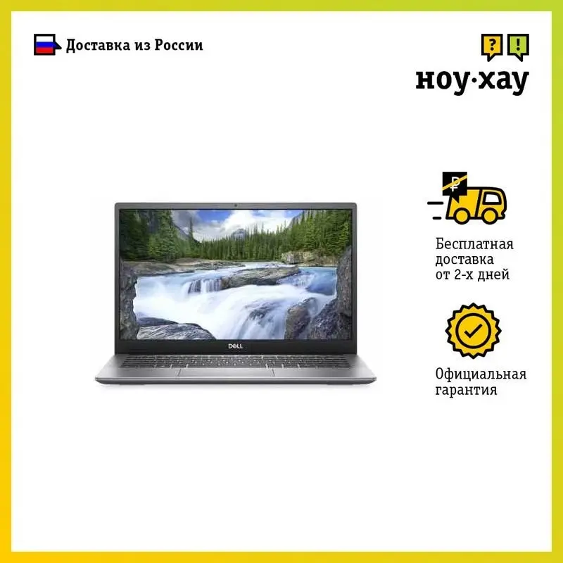 Dell Latitude 3301 3301-5109 | Компьютеры и офис