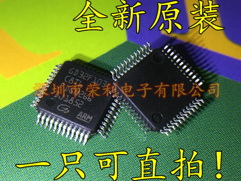 10 шт в упаковке, новая GD32F103C8T6 LQFP48 STM32F103C8T6