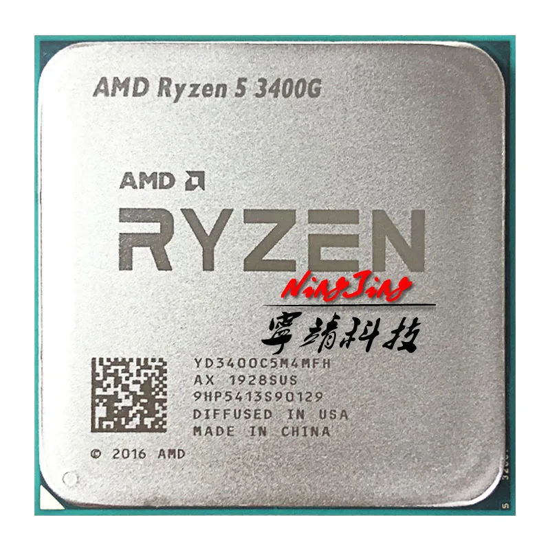 Процессор AMD Ryzen 5 3400G 3400 ГГц 4-ядерный AM4 65 Вт | Компьютеры и офис