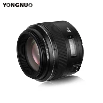 

YONGNUO YN85mm F1.8N Medium Telephoto Prime Lens 85mm Focal Length Auto/ Manual Focus for Nikon D7500/D610/D5300/D90 Cameras