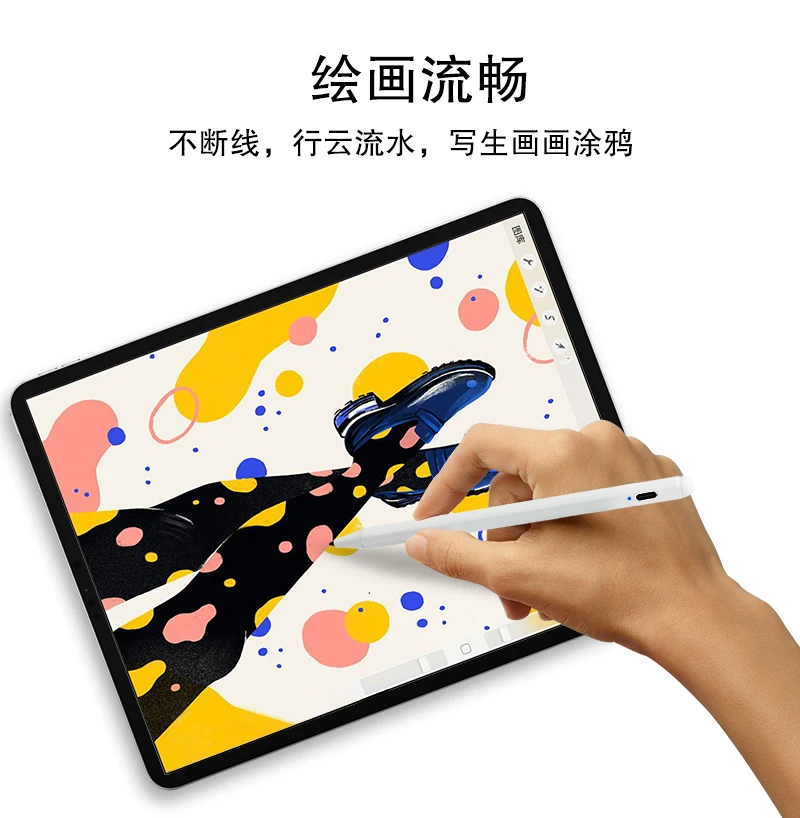 Canetas p tablet