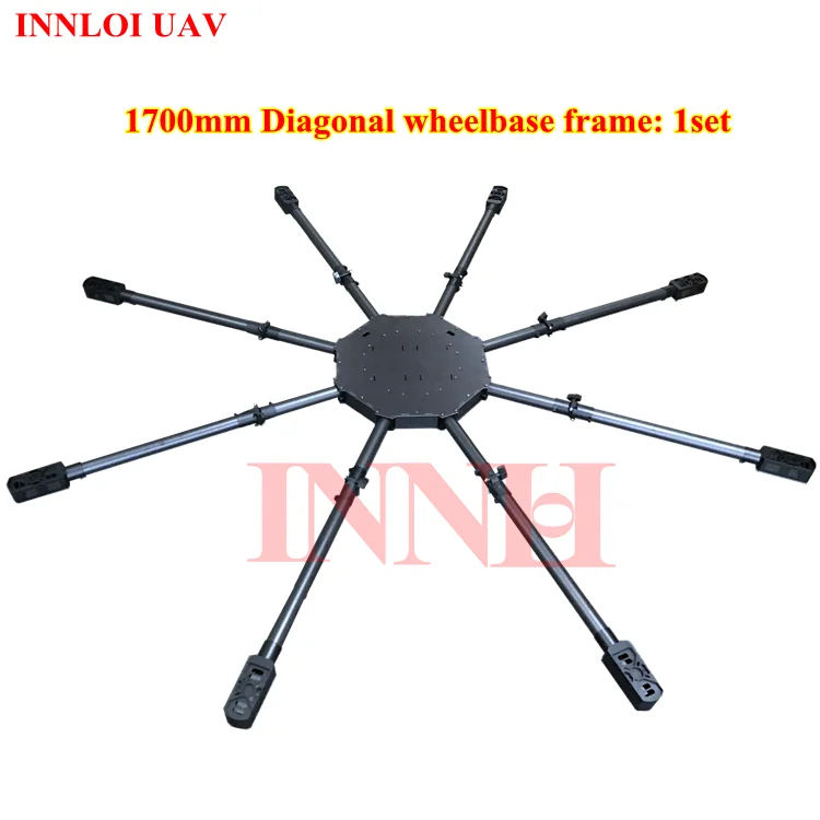 DIY 1700 2000 2100mm 8-ротор углеродного волокна складной каркас октокоптер Мультикоптер аксессуары для промышленности Применение беспилотником камеры картирование - Цвет: NO.4 Tie-in way