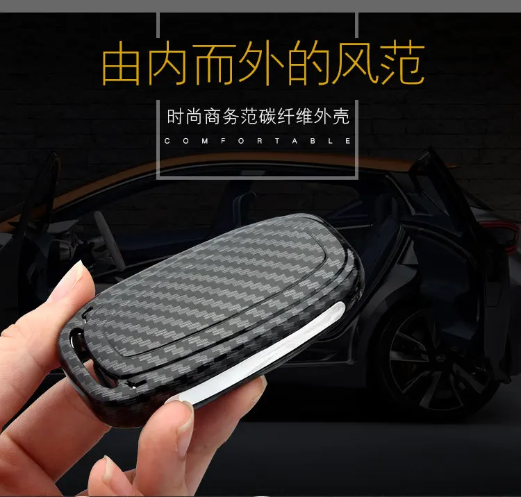 Подходит для Audi key case A4LA6LA5A7A3Q7q5 чехол для ключей из углеродного волокна чехол для пульта дистанционного управления защитный чехол