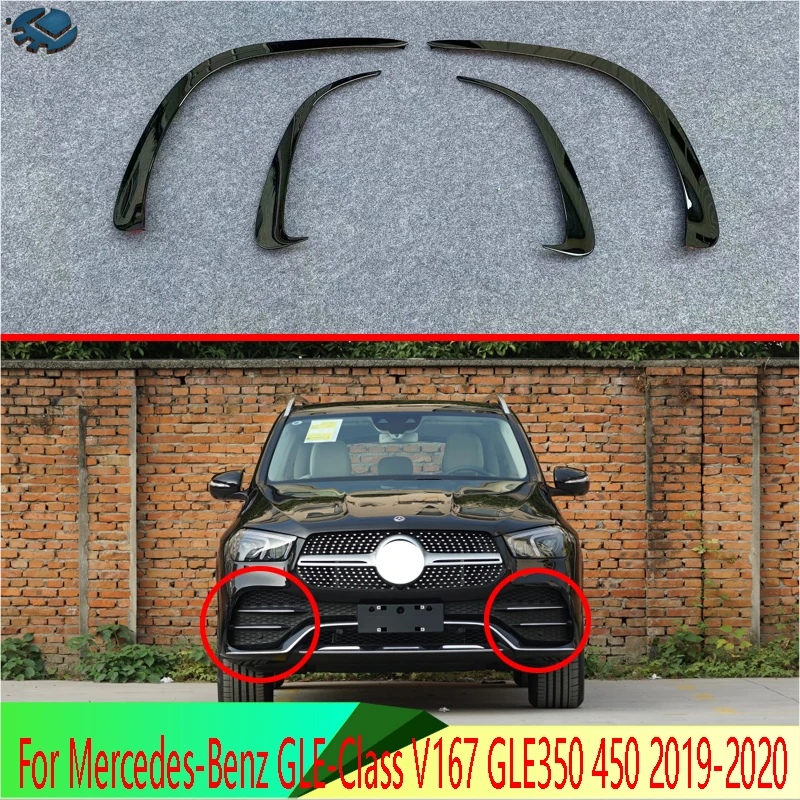 Для Mercedes Benz GLE Class V167 GLE350 450 2019 2020 Передняя зеркальная Обложка отделка рамка ободка