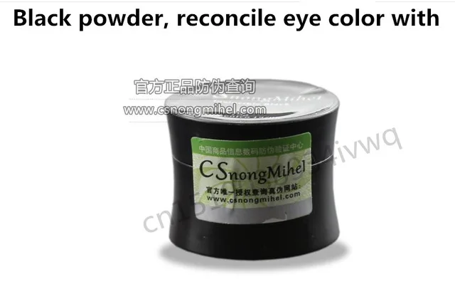 Nuevo-pigmento-para-maquillaje-permanente-CS-Microblading-de-alta-calidad-pigmento-marr-n-para-cejas-y.jpg_640x640 (13)