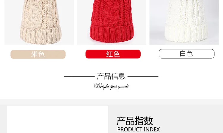 Winter Burst Large Hemp Jersey Ball Cap Children Warmth Plus Velvet Knitting Cap Velvet Thickening Men S Skullies Beanies Aliexpress