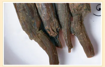 

Korean ginseng warm body treasure dry goods old ginseng 600 grams can be sliced