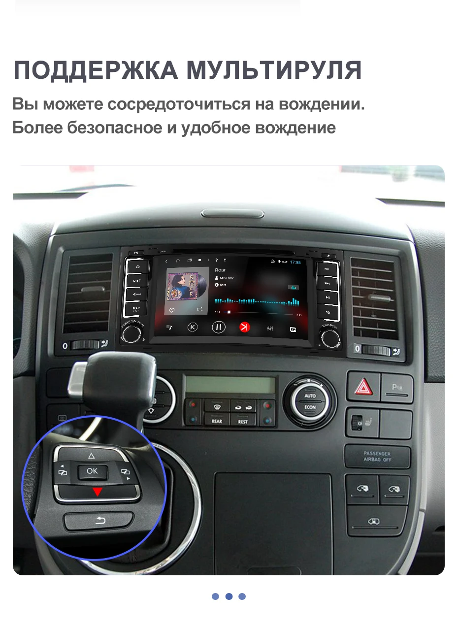 Isudar H53 4G Android Авто Радио 2 Din для Volkswagen/Touareg Автомобильный мультимедийный dvd-плеер Восьмиядерный ram 4 Гб rom 64G DSP DVR камера