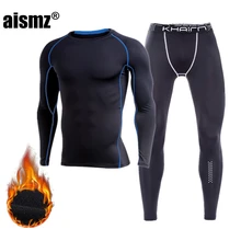 Aismz Новинка зимы Одежда высшего качества Термальность нижнее белье Для мужчин комплекты нижнего белья сжатия флис потовые быстрое высыхание термо нижнее бельё для девочек нижнее белье Для мужчин Костюмы