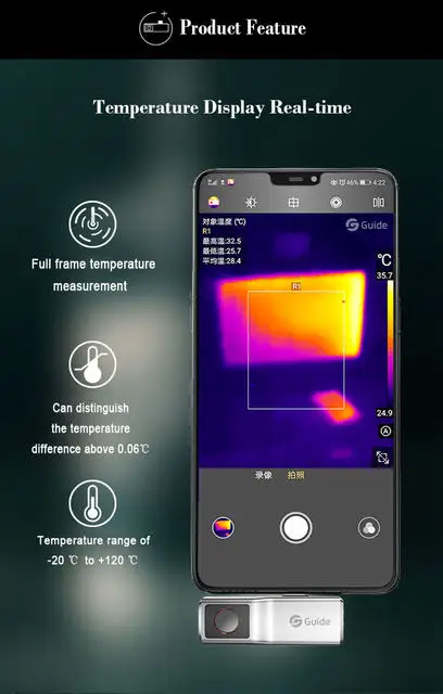 MobIR Air тепловизор камера для смартфона тип-c OTG 6,0 анти-пип датчик температуры термометрия тепловизор