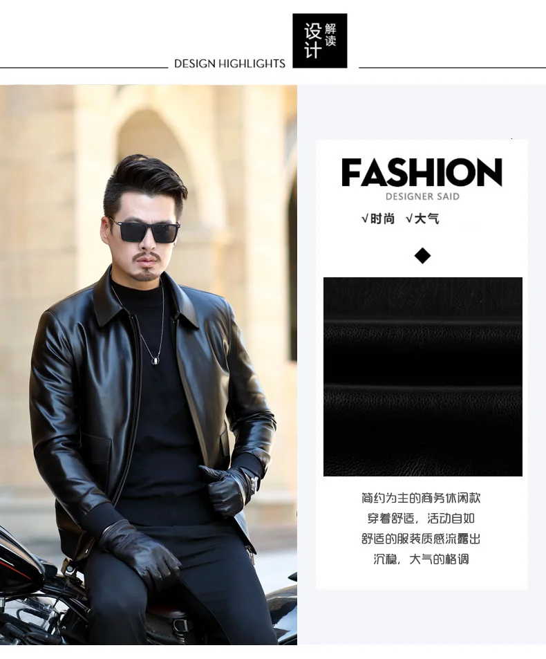 Fashion Men Winter Warm Faux Leather Bomber Jackets Thicken Wool Lining PU Leather Basic Coat Black Brown Outerwear Plus Size