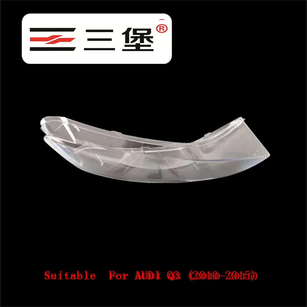 Передние фары стеклянной лампы оболочки, прозрачные крышки маски для Audi Q3(2010