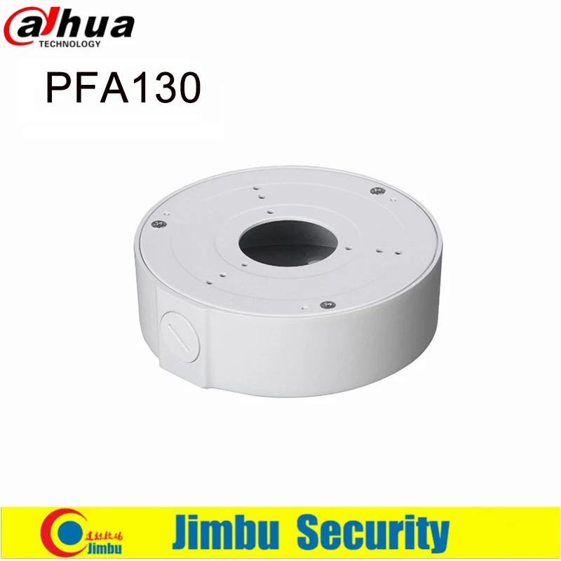 Водонепроницаемая распределительная коробка DAHUA CCTV AccessoriesDH- PFA130 кронштейн IP