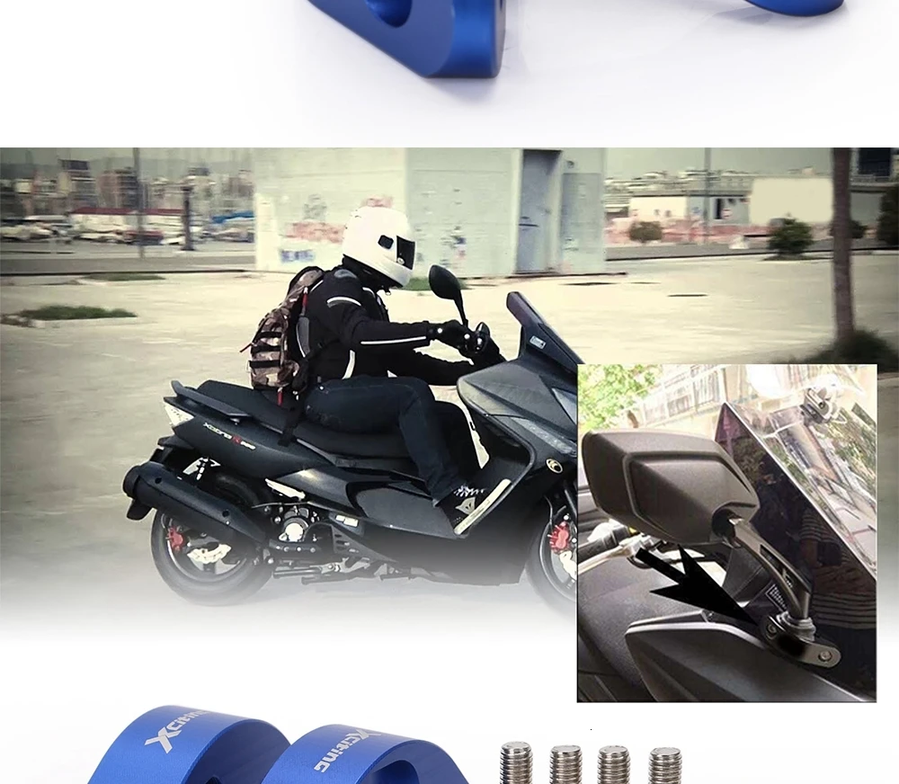 Мотоцикл зеркало заднего вида передний Кронштейн передачи код для KYMCO Xciting 250 300 Никита 200 центр 200i центр