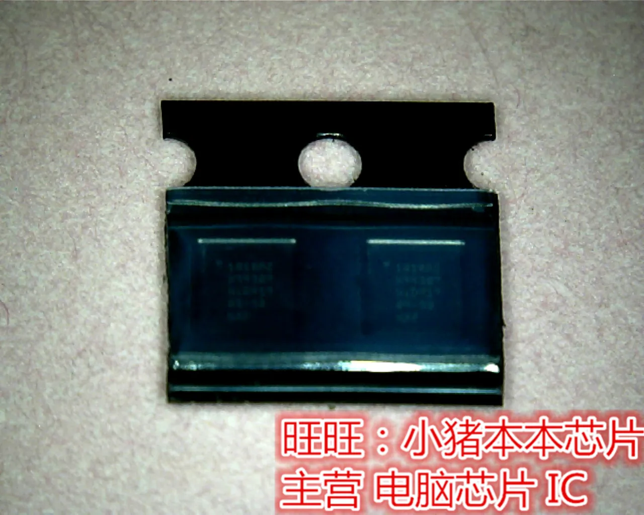 

CBTL1610A2 1610A2 CBTL1610A2UKAZ BGA in stock new original
