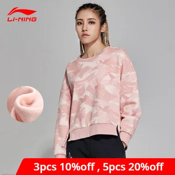 

Li-Ning Women The Trend Sweater Warm Fleece Loose Fit 66%Polyester 34%Cotton LiNing li ning Sports Sweatshirts AWDN808 WWW989