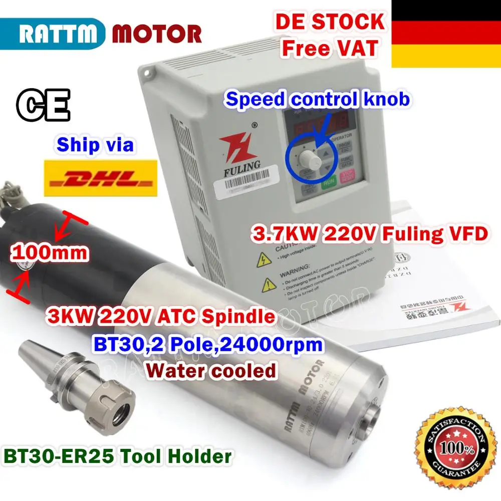 

[EU Stock] 3KW 220V ATC Water Spindle Motor BT30 24Z + 3.7KW FuLing Inverter&BT30 Tool holder for CNC Router Milling Machine