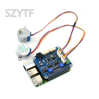 

Raspberry Pi Zero W/4B 3B+ Stepper Motor Driver Board DRV8825 Module Two Way Progress Motor