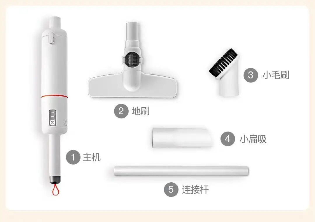 Xiaomi Lydsto Handheld Vacuum Cleaner H3 Price in Dubai, Abu Dhabi