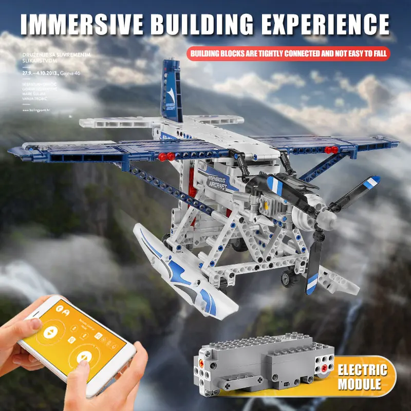 Моторизованный самолет амфибия MOULD KING Technic модель строительные блоки приложение
