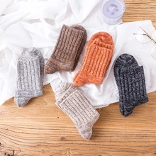 1 пара осень зима легкие повседневные теплые толстые тянущиеся кожи дружественные средние трубки эргономичные женские носки случайный цвет Твердые