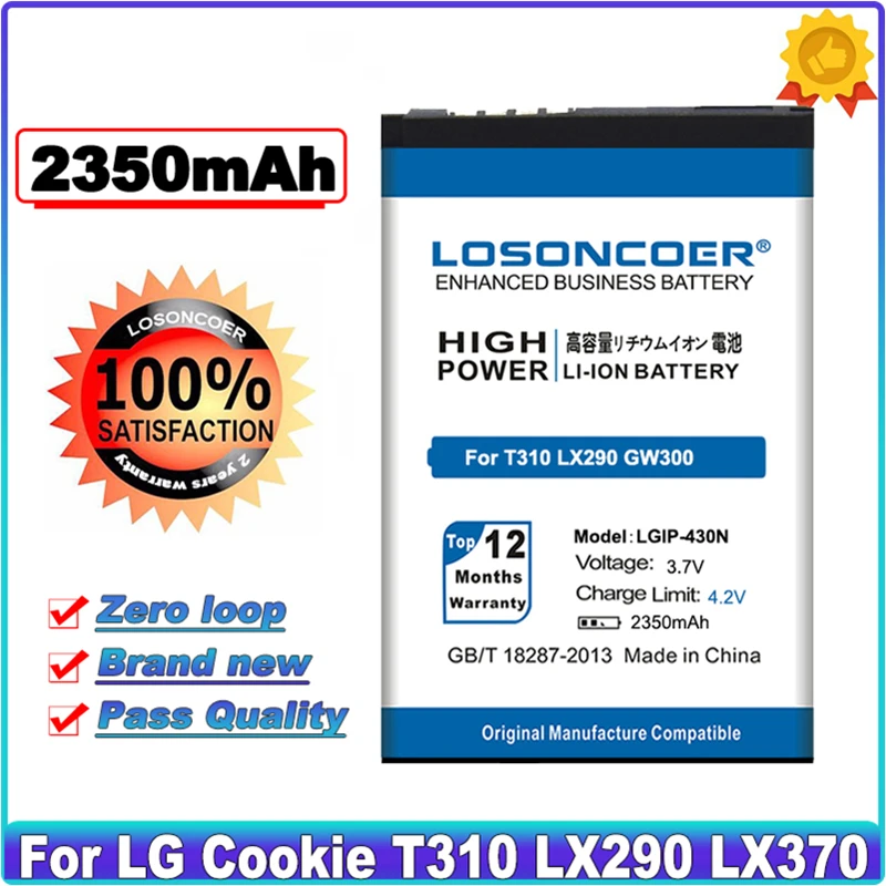 LGIP 430N аккумулятор 2350 мАч для LG Cookie Fresh GS290 GW300 LX290 LX370 MT375 GM360 LGIP430N|Аккумуляторы