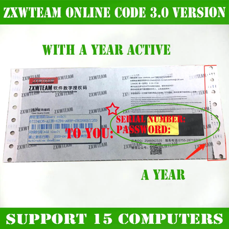 ZXWTEAM ZXWSOFT zxw инструмент 3,1 программное обеспечение ремонт мобильного телефона чертеж 1 год(без доставки, время ожидания, онлайн