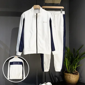 

2109 Autumn New Men Set Handsome casual stand collar jacket two-piece suit Men's sport suit Youth pants suit