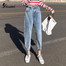 Женские джинсы размера плюс с высокой талией, джинсы для женщин в стиле бойфренд, джинсы для мам, Прямая поставка, новинка, хлопковые синие джинсы, штаны-шаровары