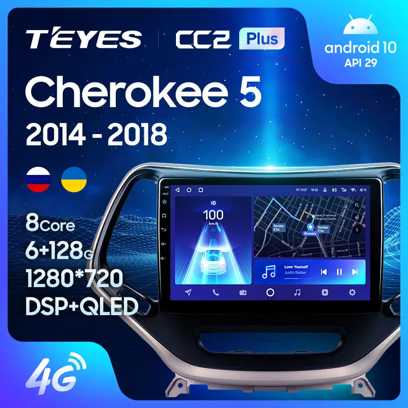 TEYES CC2L и CC2 Plus Штатная магнитола For Джип Чероки 5 Jeep Cherokee KL 2014 - 2018 Android до 8-ЯДЕР 6 + 128ГБ