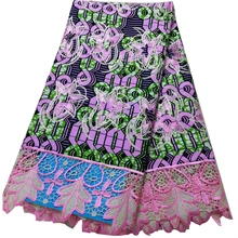 Высококачественная кружевная ткань восковой шнур кружевная ткань Африканская кружевная ткань восковой шнур кружева для женщин Свадебное платье 82903