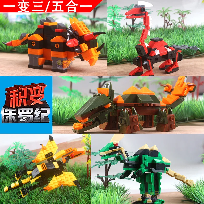 

Dinosaur Boy Assembly Model Educational Toy Age of 8 Or above 9-10-11-12-Year-Old Assembled Building Blocks a Set of Five-