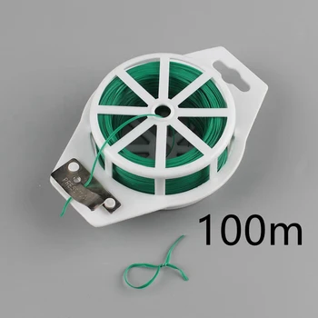 

100m/Roll Gardening Strap DIY Plant Stand Gardening Metal Rope Rack Rose Climbing Plant Fixing Belt Headphones Binding Line