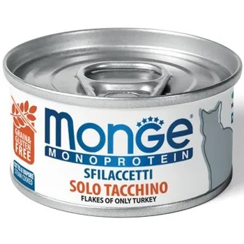 

Monge cat monoprotein Canned Cat (pieces), Turkey, Cat food, for cats, 24*80 city