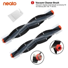 Аксессуары для робота-пылесоса Neato Botvac 75e 75 80 85 запасные части набор основной щетки, боковая щетка, инструмент для очистки